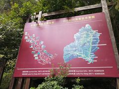 -太湖源风景区
