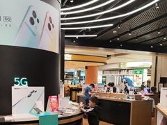 -sundanpulse顺电·脉(海岸城购物中心店)
