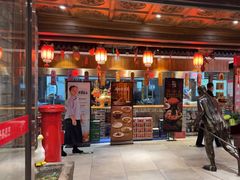 -京味斋·北京烤鸭(北京南站洋桥店)