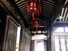 -绮园景区