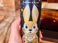 -汕头龙光喜来登酒店