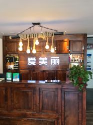 -爱美丽科技美肤中心
