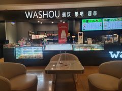 -水善汇都市汗蒸(杨浦区五角场店)