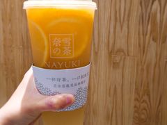 -奈雪的茶(湖滨银泰in77C区PRO店)