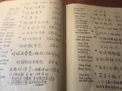 -源一咖啡馆(麒麟巷步行街店)