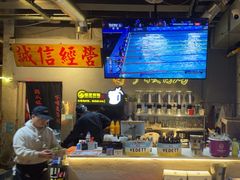 -有局·成都市井烧烤·精酿啤酒(双楠店)