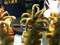 酥炸大鱿鱼-瑞丰夜市
