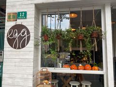 门面-Egg•Allday Brunch(襄阳北路店)