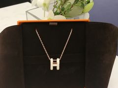 -爱马仕 HERMES(上海ifc商场店)