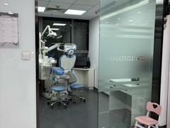 -马泷齿科·皓康门诊(尚都SOHO店)