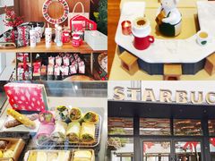 -星巴克臻选(深圳万象天地旗舰店)