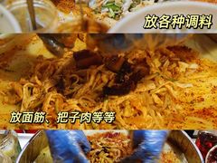 -安徽阜阳卷馍(西单店)