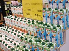 -中百仓储超市(百步亭花园路店)