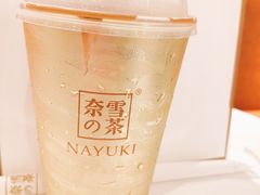 -奈雪的茶(新天地广场PRO店)