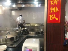 -东方宫中国兰州牛肉拉面(新起街店)