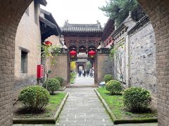 -皇城相府