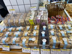 零售区-老大昌(淮海中路店)