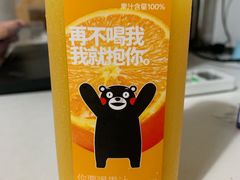 -全家便利店(金融中心店)