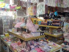 -宝宝文具店(马当路店)