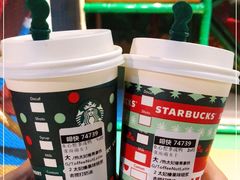 -星巴克臻选(北京富力家园店)