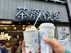 -矮子粉店1985·长沙米粉(湘春路店)