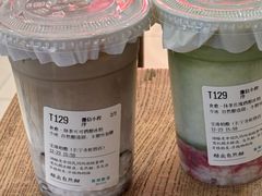 -宝珠奶酪(长宁金虹桥店)