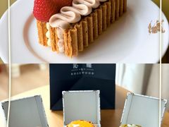-沁蝶 Butterfly Patisserie甜品蛋糕(北京瑰丽酒店)