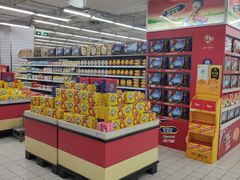 -农工商超市(金沙江路店)