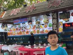 -范饭椰林川湘味海鲜·椰子鸡(三亚湾椰梦长廊店)