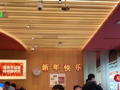 -巴奴毛肚火锅(二七万达店)