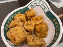 -十八家面馆(均瑶店)