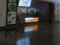 -谷田稻香(虹桥二店)
