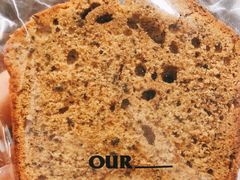 伯爵茶磅蛋糕-OUR Bakery(三里屯太古里店)