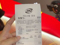 -DQ·蛋糕·冰淇淋(西城红场店)