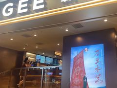-霸王茶姬(上海恒基名人店)