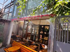 -METAL HANDS(五道营店)