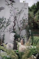 -Sunny喜铺婚礼定制·求婚策划