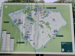 -嘉北郊野公园