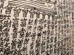 -香港会议展览中心演讲厅