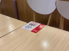 -康师傅·全民面馆(林和中路店)