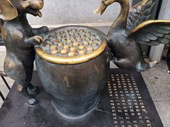 -缸鸭狗(天一广场店)