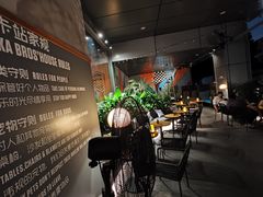 -Moka Bros 摩卡站(嘉华店)