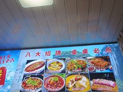 -涵家味土菜馆·徽州一绝臭鳜鱼(三河古镇店)