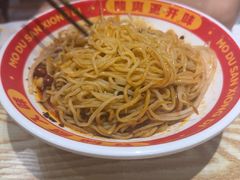 -魔都三兄弟酸辣粉·蘸卤炸串(虹桥万科店)