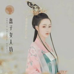 -盘子女人坊古装写真摄影(厦门总店)