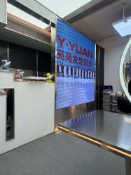点击看大图 -苑苑发型设计
