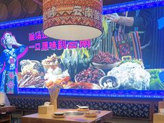 -洱火云南酸菜牛肉火锅(石景山当代商城店)