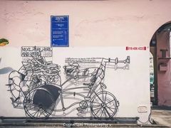 -槟城街头艺术街区