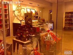 -GODIVA(港汇恒隆广场)