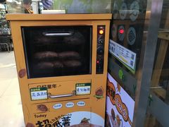 -today便利店(汉街店)